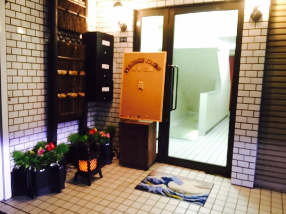 Guest House Kan Токио Экстерьер фото