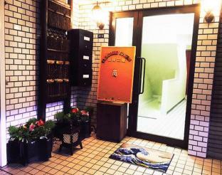 Guest House Kan Токио Экстерьер фото